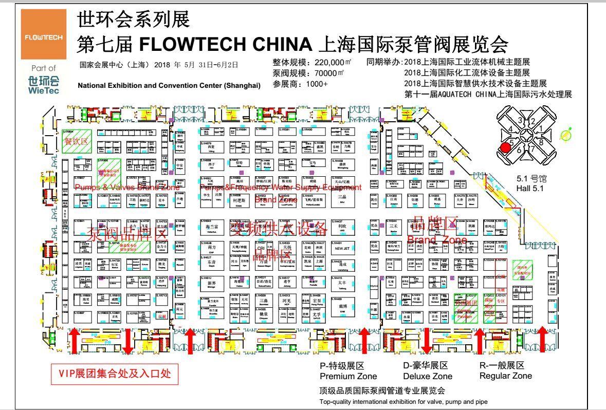 QQ图片20180507103820.jpg